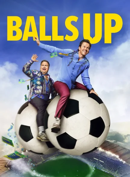 فیلم نابغه ها Balls Up
