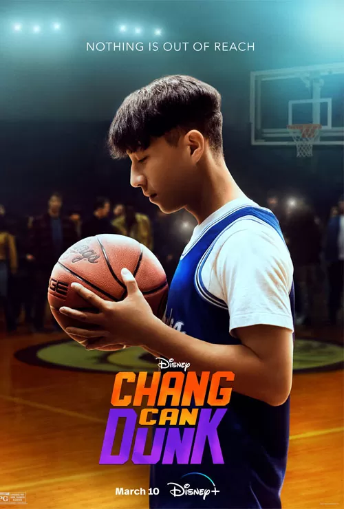 فیلم چانگ میتونه دانک بزنه Chang Can Dunk