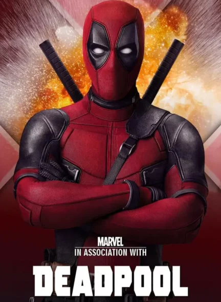 فیلم ددپول Deadpool