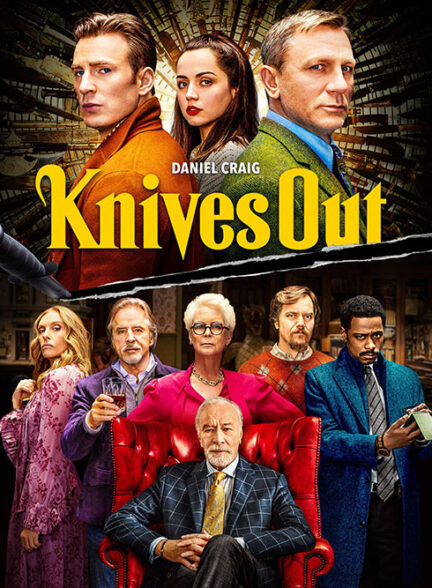 فیلم چاقوهای تیز کرده Knives Out