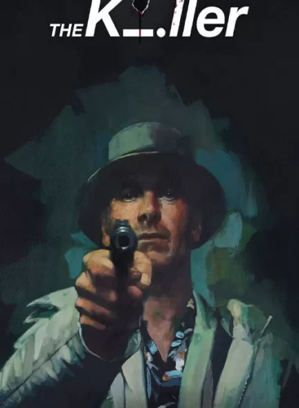 فیلم قاتل The Killer