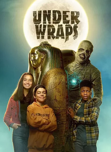 فیلم تحت پوشش Under Wraps