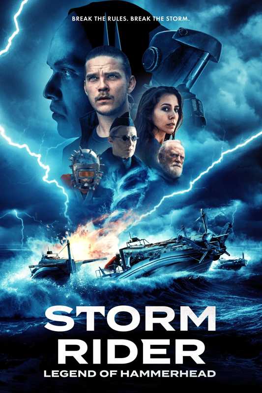 فیلم طوفان سوار: افسانه همرهد Storm Rider: Legend of Hammerhead