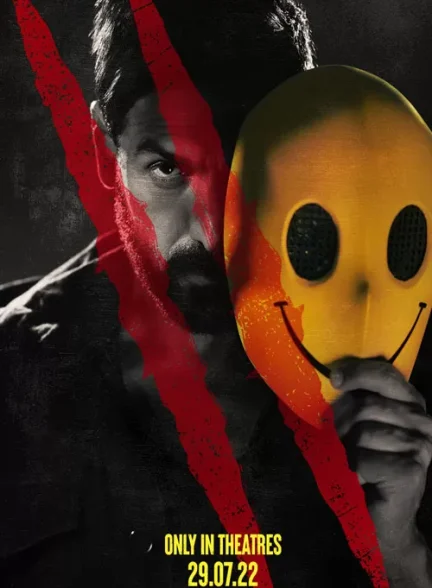 فیلم بازگشت یک شرور Ek Villain Returns