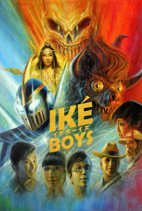فیلم پسران ایکه Ike Boys