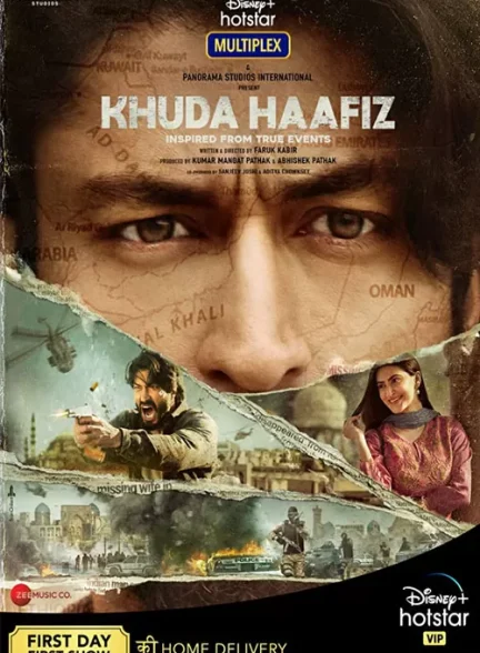 فیلم هندی خداحافظ Khuda Haafiz