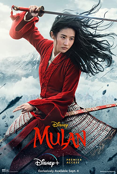 فیلم مولان Mulan
