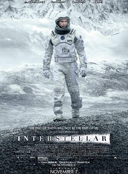 فیلم میان ستاره ای Interstellar