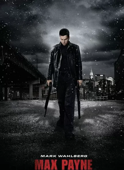 فیلم مکس پین Max Payne
