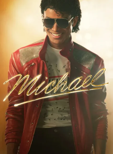 فیلم مایکل Michael