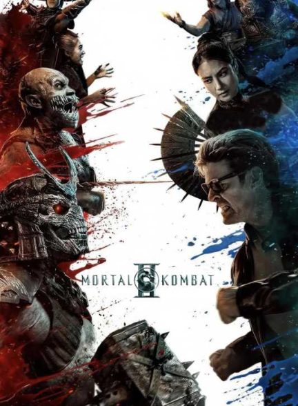 فیلم مورتال کمبت 2 Mortal Kombat 2