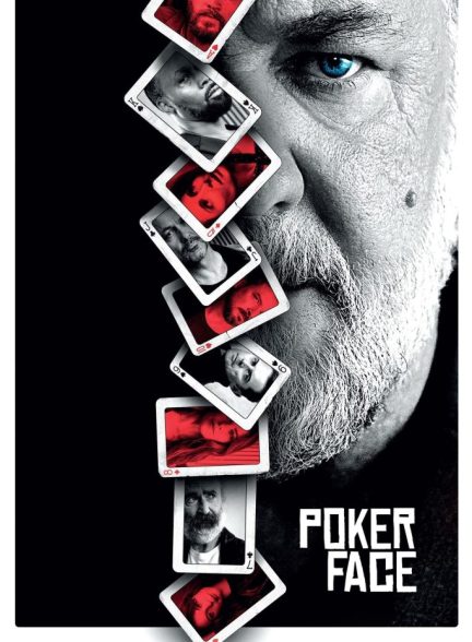 فیلم پوکر فیس Poker Face