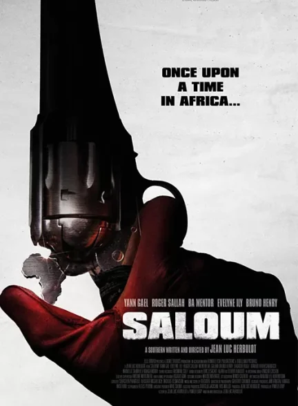 فیلم سالوم Saloum