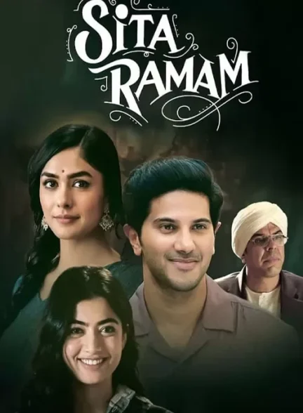 فیلم سیتا رامام Sita Ramam