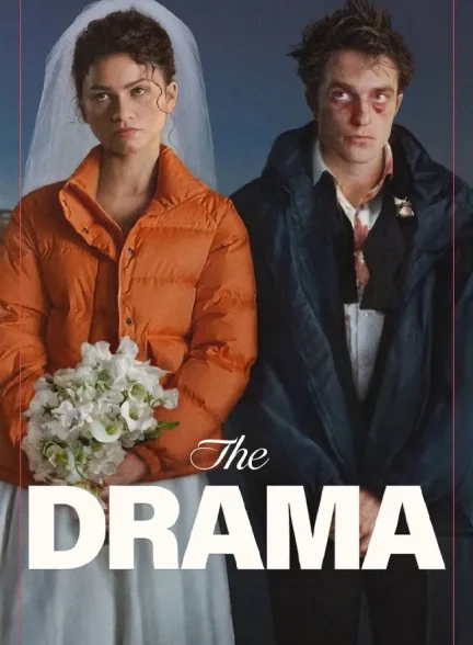 فیلم درام The Drama