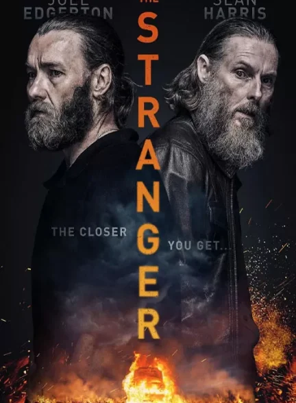 فیلم غریبه The Stranger