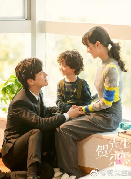 سریال عشق فراموش نشدنی Unforgettable Love
