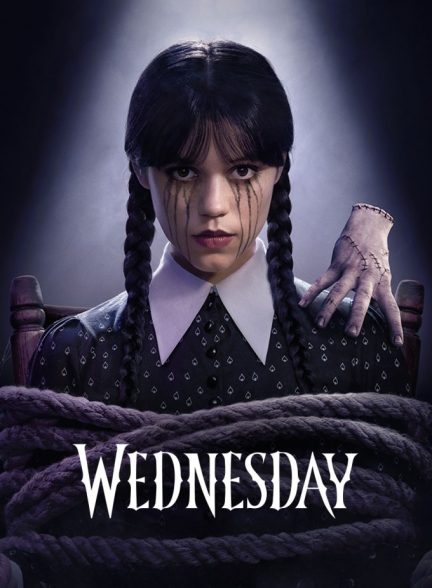 سریال ونزدی Wednesday