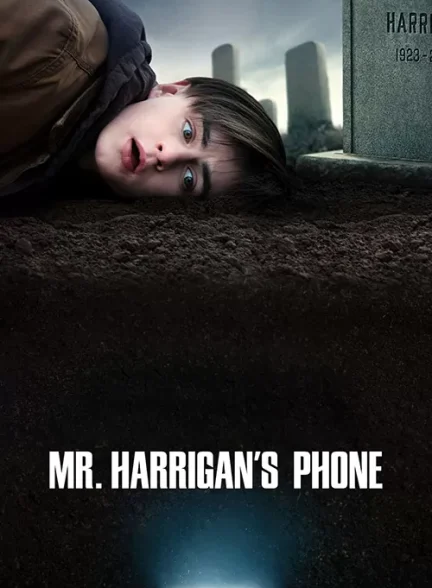 تلفن آقای هریگان Mr. Harrigan’s Phone
