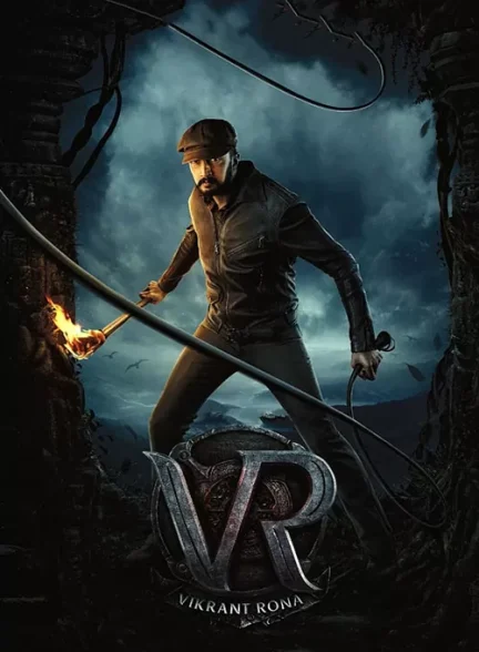 فیلم گریه ناگوار Vikrant Rona