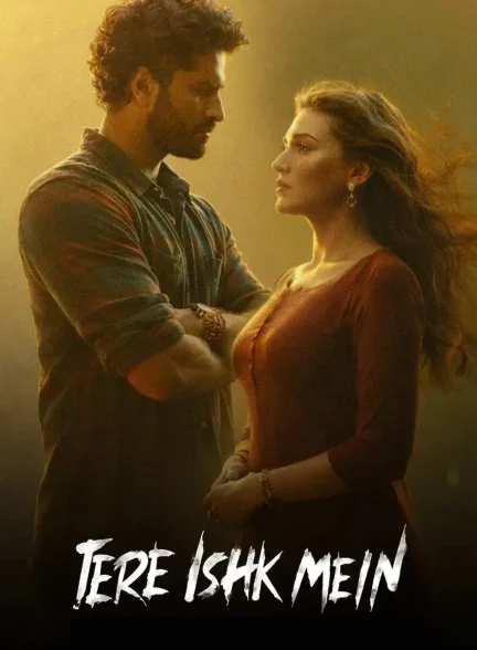 فیلم در عشق تو tere ishq mein