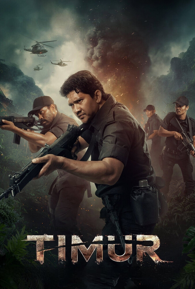 فیلم تیمور