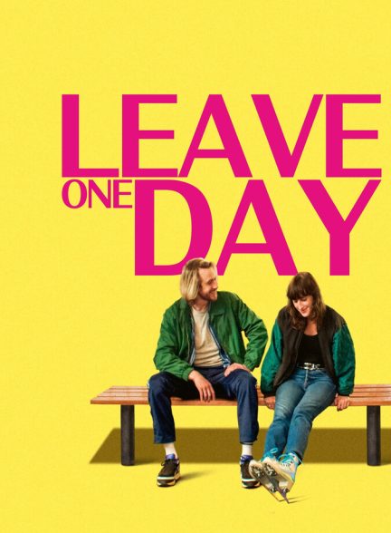 فیلم یک روز ترک کن