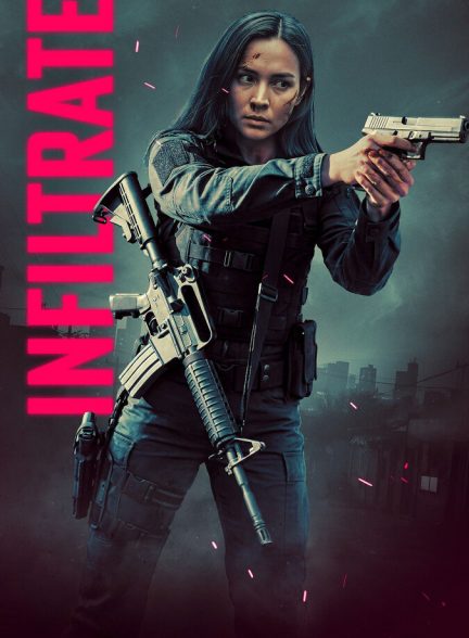 فیلم نفوذ