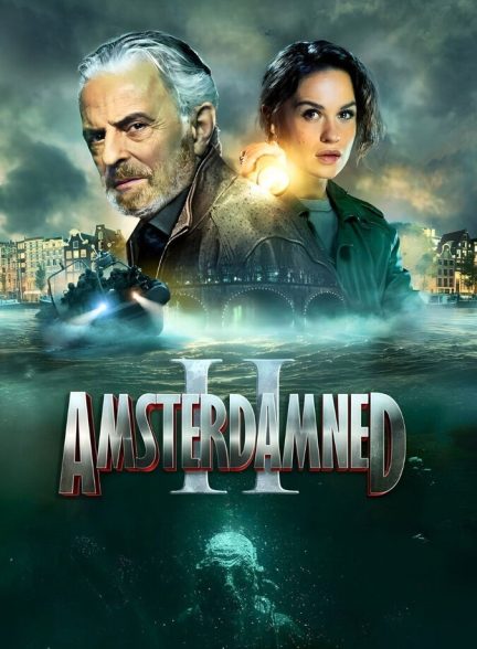 فیلم آمستردامند ۲