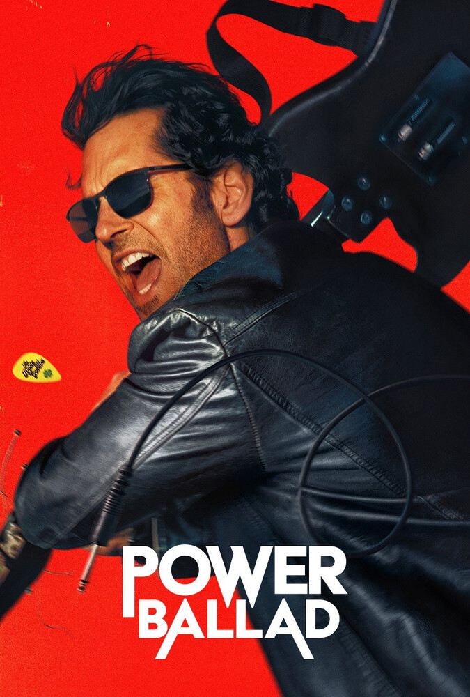 فیلم تصنیف قدرت